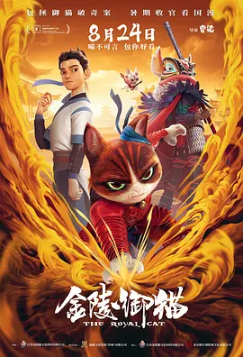 在线中文字幕第一页