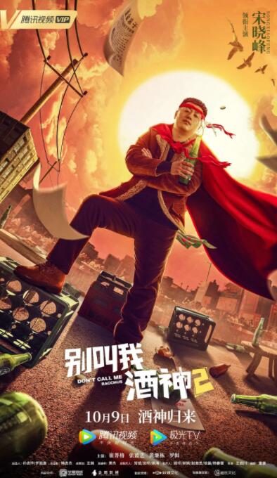 欧美精彩一区二区三区