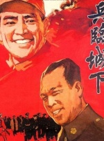 一色综合