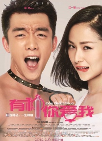 军人糙汉和乖乖女h灌满