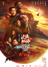 欧美精彩一区二区三区